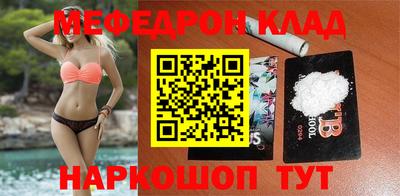 каннабис Кинель