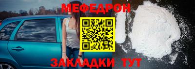 молекула духа Кингисепп
