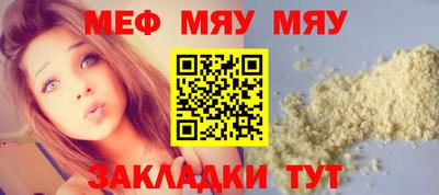 кокс Кимры