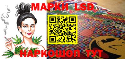 кокс Кимры