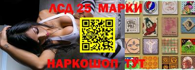 каннабис Кинель