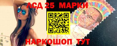 каннабис Кинель