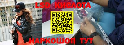 кокс Кимры