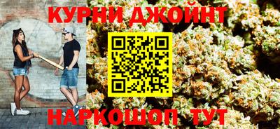 кокс Кимры