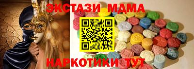 каннабис Кинель