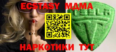 кокс Кимры