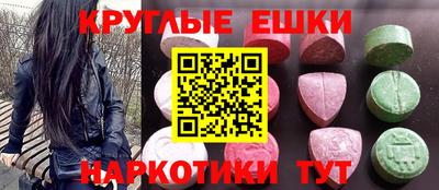 кокс Кимры