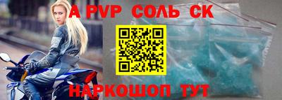 кокс Кимры