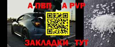 каннабис Кинель