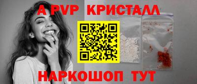 кокс Кимры