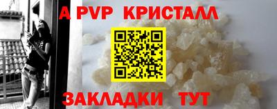 кокс Кимры