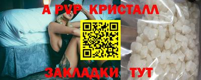 каннабис Кинель
