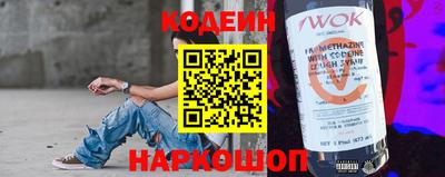 каннабис Кинель