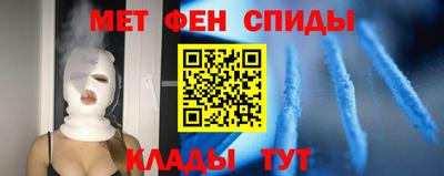 каннабис Кинель