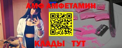 кокс Кимры