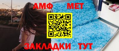 каннабис Кинель