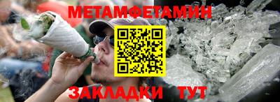 каннабис Кинель