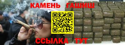 кокс Кимры