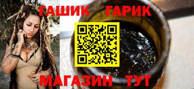 кокс Кимры