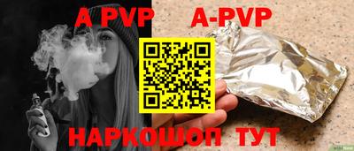 каннабис Кинель
