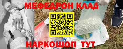 кокс Кимры