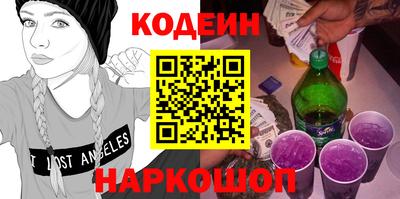 кокс Кимры