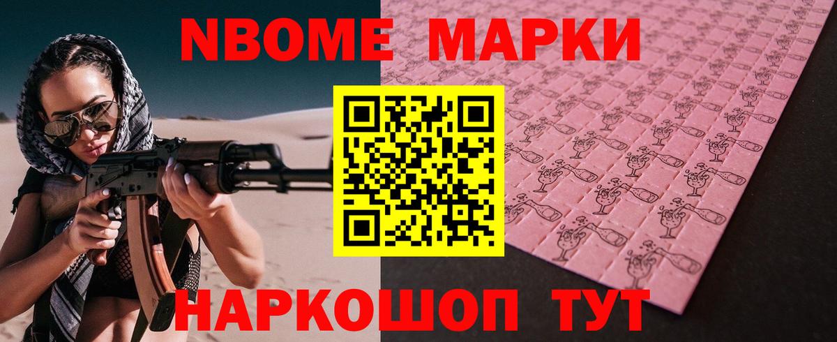 ЛСД экстази ecstasy  LSD-25 экстази  ЛСД экстази кислота  Конаково  Вход с VPN 